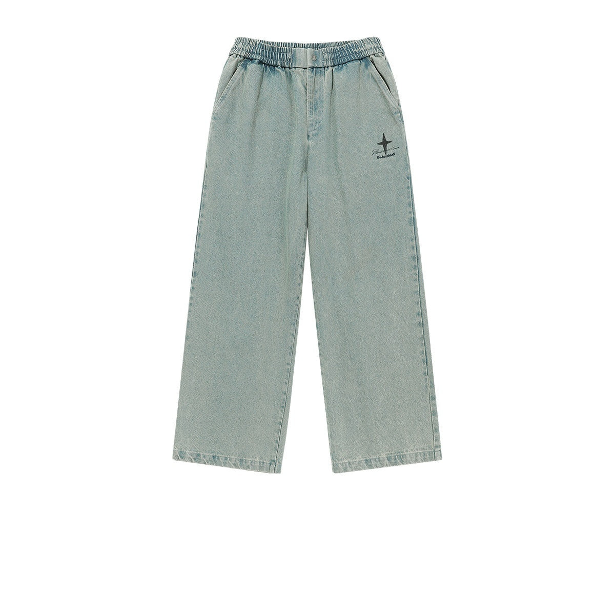 Retro Loose Straight-Leg Denim