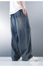 Retro Loose Straight-Leg Denim
